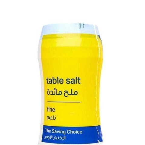 MyChoice Salt Blue 700g