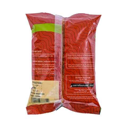  Paprika Powder 200g