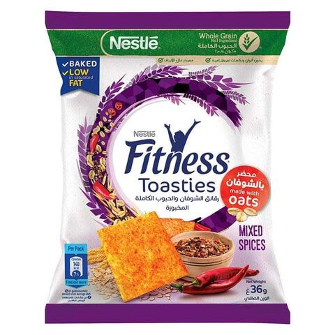 Nestle Fitness Toasties Olive 36g x14