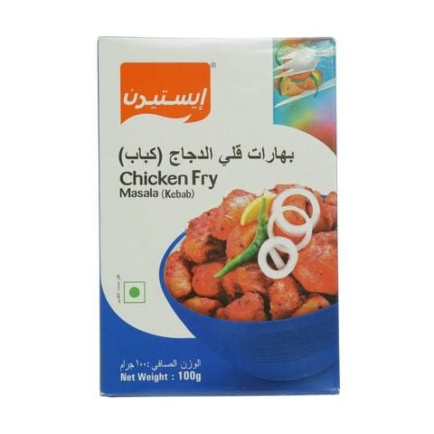 Bayara Ginger Powder 200g