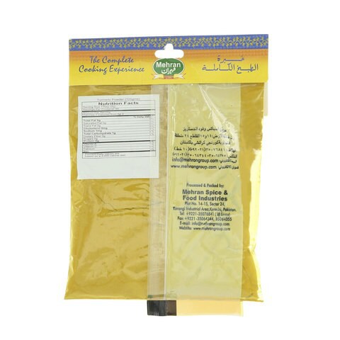  Zaatar 150g