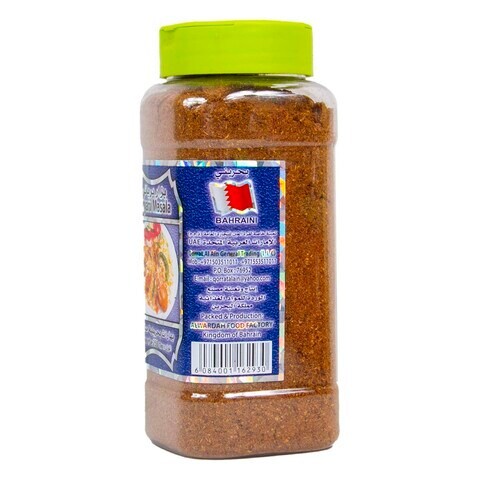 Bayara Paprika Powder