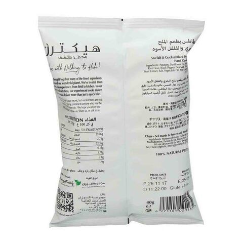 Hectare&#39;s Potato Chips Sea Salt &amp; Cracked Black Pepper 40g