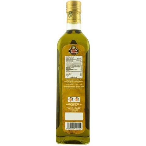 Ina Paarman Peri-Peri Marinade 500ml