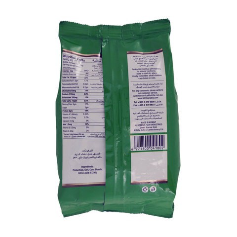 Mehran Arabic Spices 100g