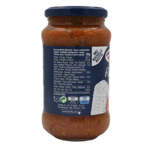 Punjaban Curry Base Medium 350g