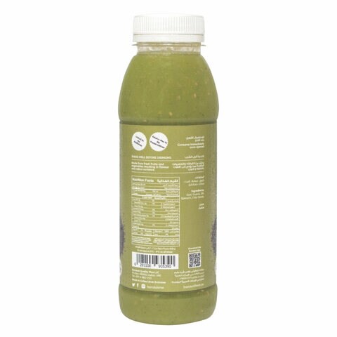 FRESH GREEN CHIA JUICE 330ML