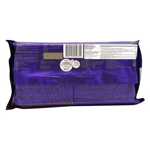 Solen Luppo Dream Choco Chocolate Bar 150g