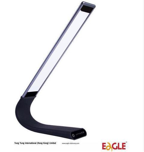 EAGLE LED Table Lamp - Eye Protection - Black