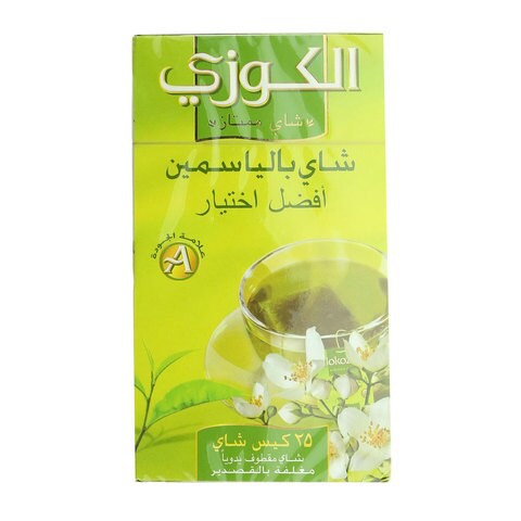 MyChoice Zaatar 150g