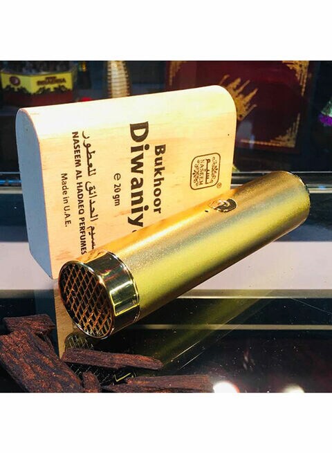Sharpdo Portable Bakhoor Incense Burner With USB Charging Gold 6x4.5x15cm