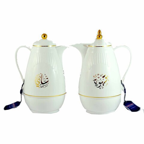 Homemaker Vacuum Flask 2 Pcs Set 1+1 Lt - White