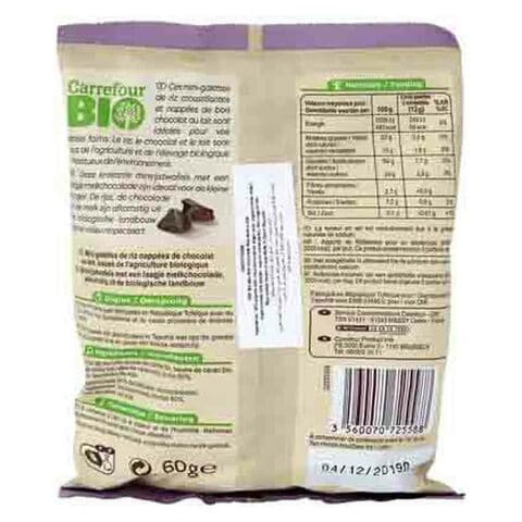 CRF BIO MI GAL RICE CHOC COCO 60G