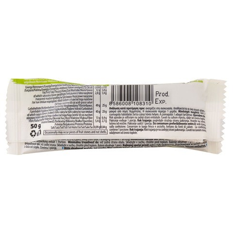 MAXSPORT PALEO RAW COCO HAZ. 50G