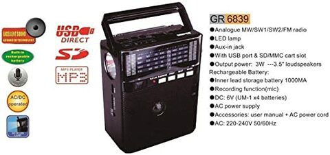 Geepas Radio With Led Lamp (Model Gr6839)