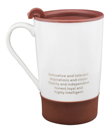 SHALLOW ZODIAC SIGN AQUARIUS EVERYDAY MUG WITH LID PZD-AQ-JZ122N