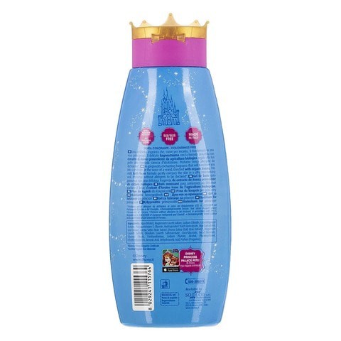 Naturaverde Disney Princess Bubble Bath Blue 300ml