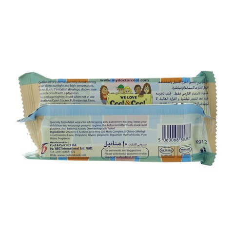Cool &amp; Cool Dr. Cool Kids Wipes 10 Pieces