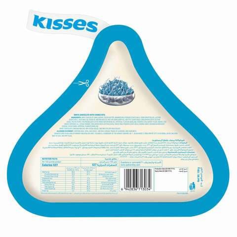 Hershey&#39;s Kisses Cokies Creme 150g