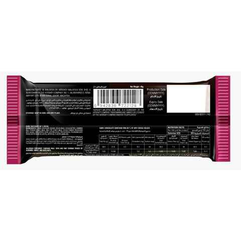 Hershey&#39;s Dark Chocolate Bar 40g