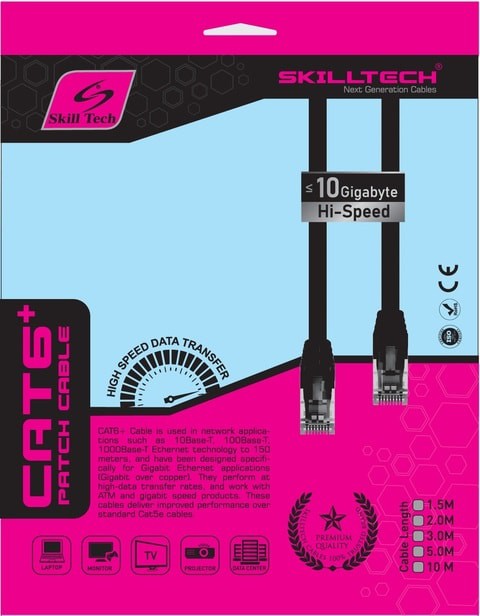 Skill Tech Cat6 Patch Cord-5Mtr