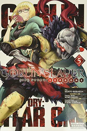 GOBLIN SLAYER SIDE STORY YEAR ONE