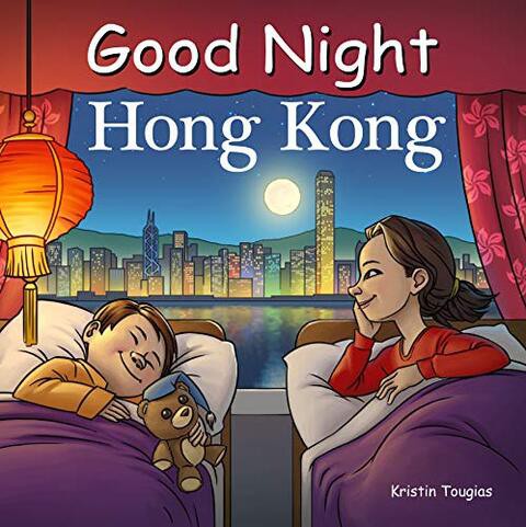 GOOD NIGHT HONG KONG