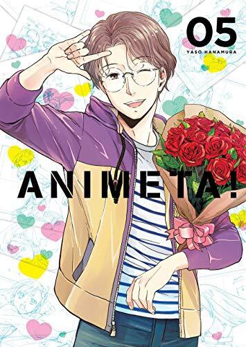 Animeta! Volume 5 (Animeta! (Animeta! #5) by Yaso Hanamura, T. Emerson