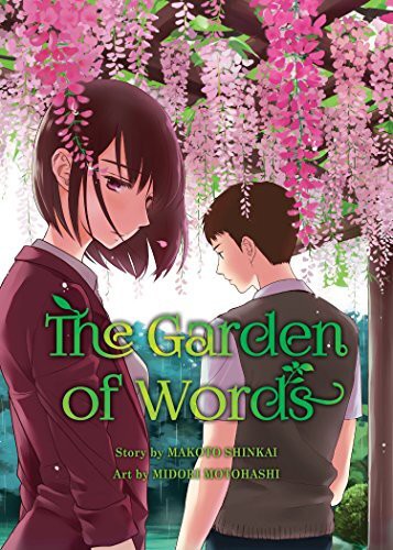 GARDEN OF WORDS