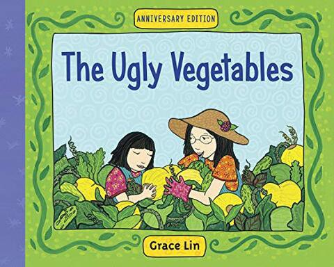 UGLY VEGETABLES