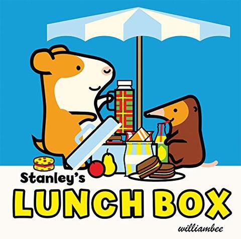 STANLEYS LUNCH BOX