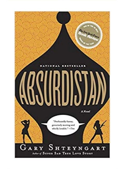 Absurdistan Paperback English by Gary Shteyngart - 4/10/2007