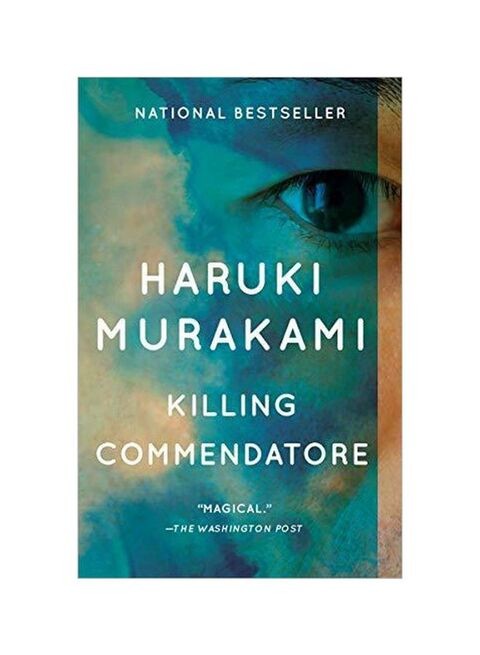 Killing Commendatore
(Kishidancho Goroshi #1-2) by Haruki Murakami