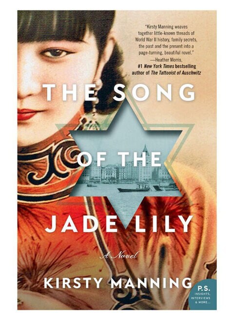 The Song of the Jade Lily Paperback