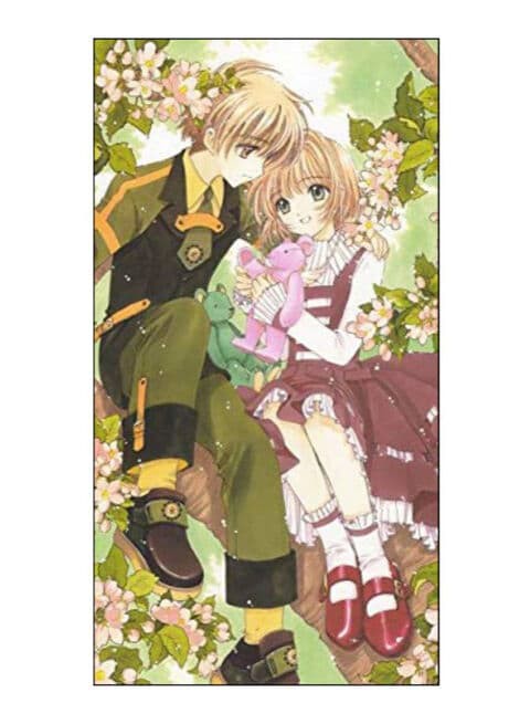 Cardcaptor Sakura Paperback English By Clamp - 29-Aug-19