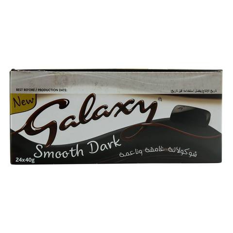 Galaxy Smooth Dark Chocolate 40g x Pack of 24