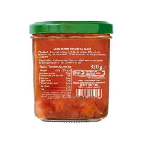 Panzani Tomato Basil Sauce 320g