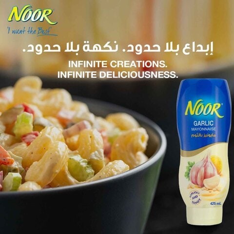 NOOR MAYO GARLIC 425ML