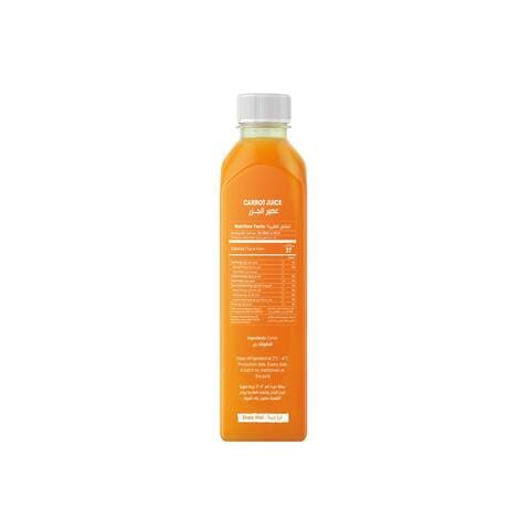 Fresh Carrot Juice 330ml