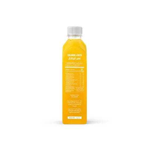 Fresh Orange Juice 200ml