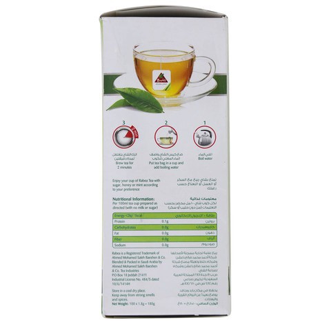 Rabea Tea Pure Natural Green Tea 100 Tea Bags