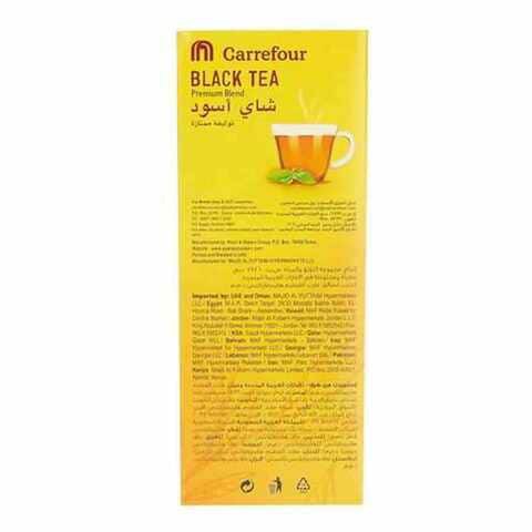  Loose Tea 200g x3