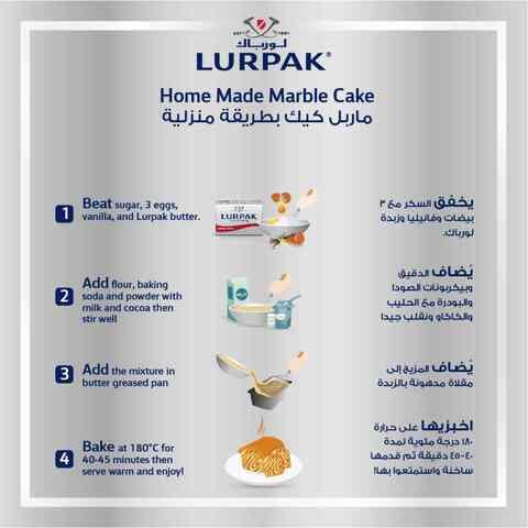 Lurpak Unsalted Butter 100gm