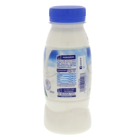 Almarai fresh milk full fat 250 ml