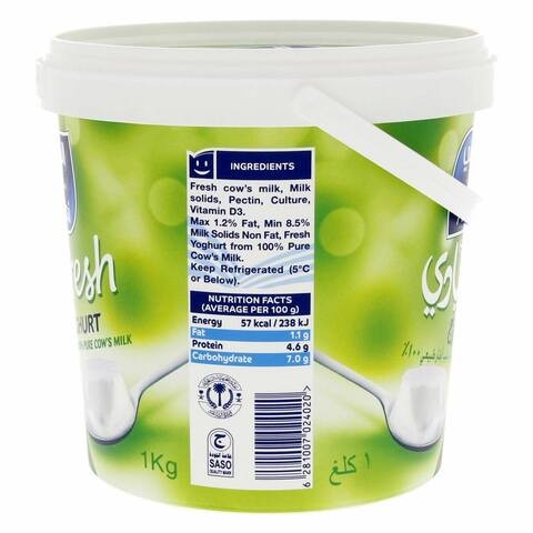 Almarai low fat fresh yoghurt 1 kg