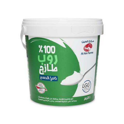 Al Ain Yogurt Full Fat 1 kg