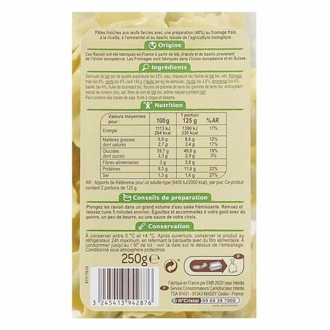  Bio Fresh Emmental Basil 250 gm