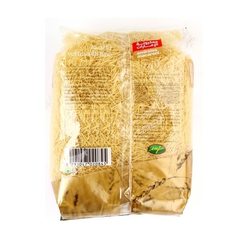 Emirati Pasta 500gm