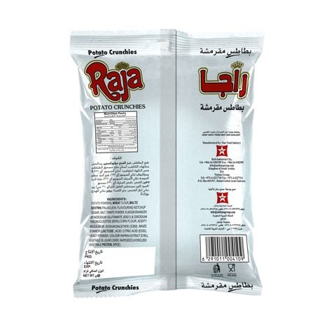 Raja Crunchy Potato Ketchup 70gm