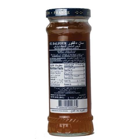 Thick Apricot Fruit Jam 284g